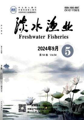 淡水渔业