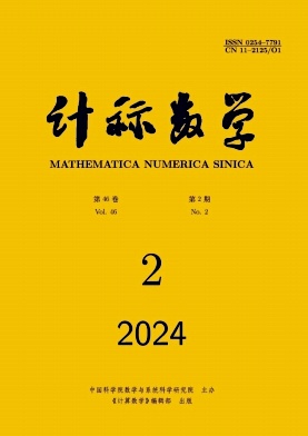 计算数学